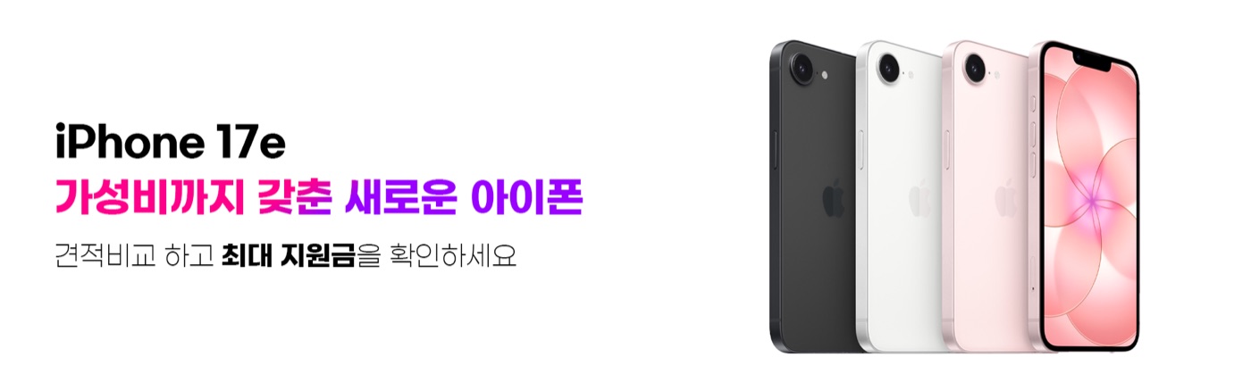 배너 1