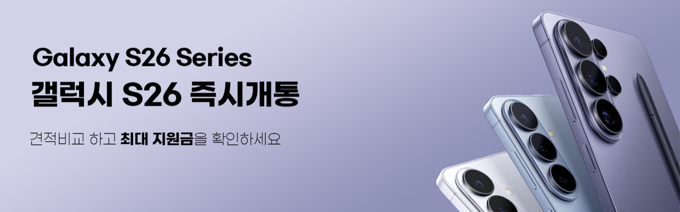 배너 2